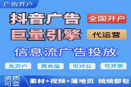 百度SEO推广策略解析：某知名企业的成功经验