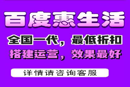 百度SEM代运营案例分享：成功之道揭秘